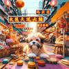 Hong Kong dog photo.